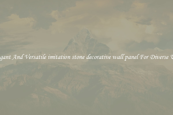 Elegant And Versatile imitation stone decorative wall panel For Diverse Uses